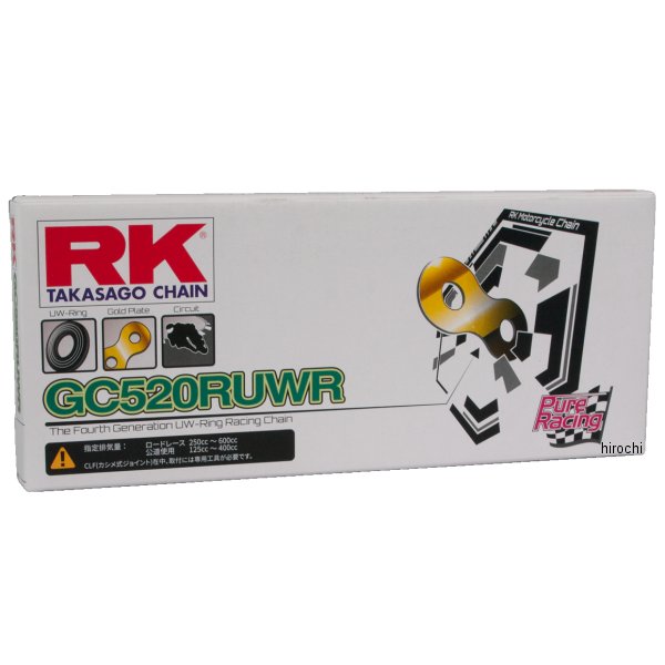 【メーカー在庫あり】 RKジャパン GC520RUWR-110L GCシリーズ チェーン 110L GC520RUWR 110L JP店