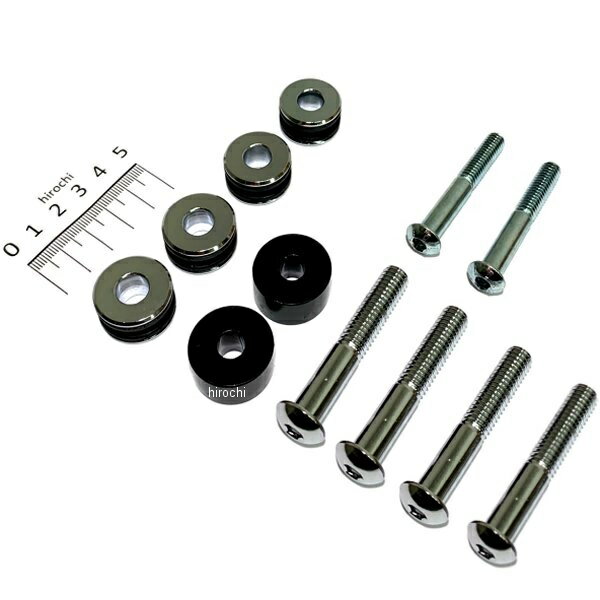 ハーレー純正 サドルバッグ ドッキング ハードウェアキット 88256-07 JP店