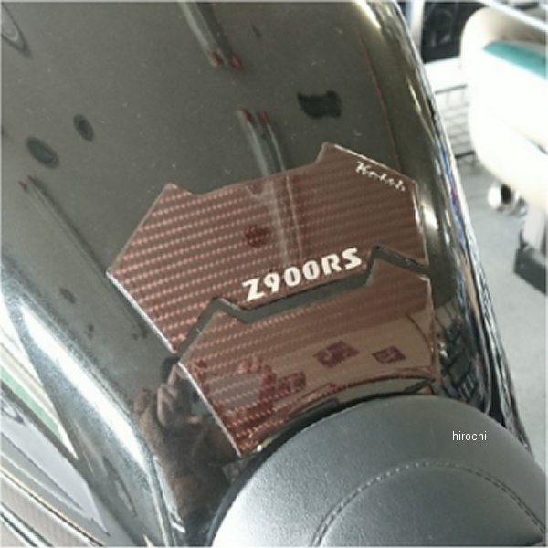 ケイティ Keiti タンクパッド 汎用 KT900RS JP店