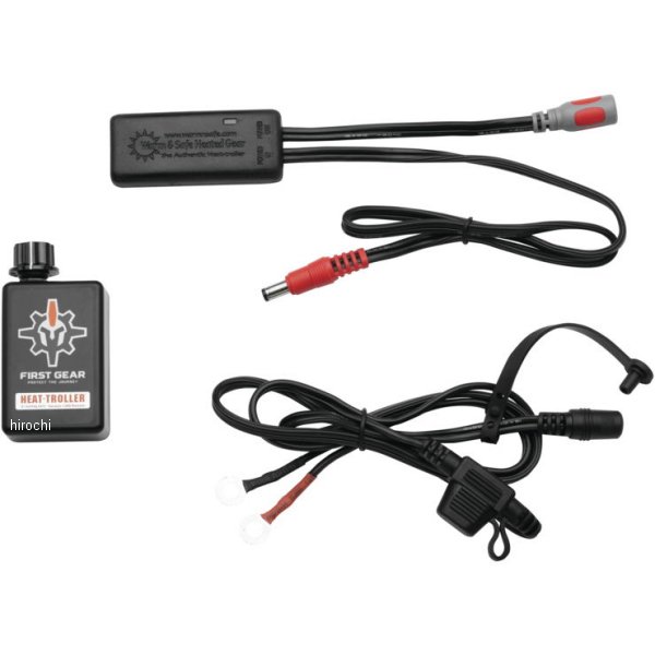  ファーストギア FIRSTGEAR シングル リモート ヒートトローラー fsg527426 JP店