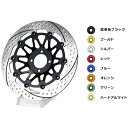 サンスター プレミアムレーシング フロントディスクローター φ296/5.0mm X-ADV シルバー 左用 EM510FL-SV JP店(2)