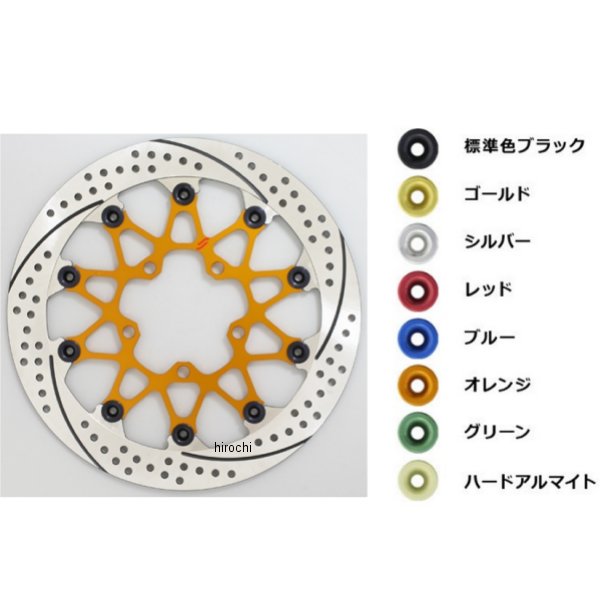 サンスター プレミアムレーシング フロントディスクローター φ310/5.0mm デイトナ675R シルバー 右用 EL216WR-SV JP店