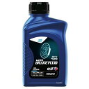 エルフ elf ブレーキフルード MOTO BRAKE FLUID DOT 4 0.5L 213970 JP店