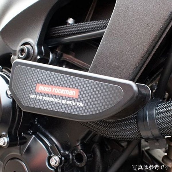 モトロックマン moto rockman ダウンフォーススライダー タイプ1 19年-22年 KATANA...