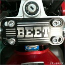 ビート BEET ハンドルクランプブレースキット 32.5mm 汎用 黒/ゴールド 0605-325-50 JP店