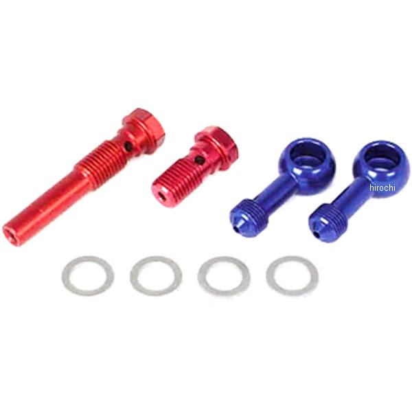【メーカー在庫あり】 SP武川 フィッティングセット M10/スリムライン/ストレート 00-07-0206 JP店