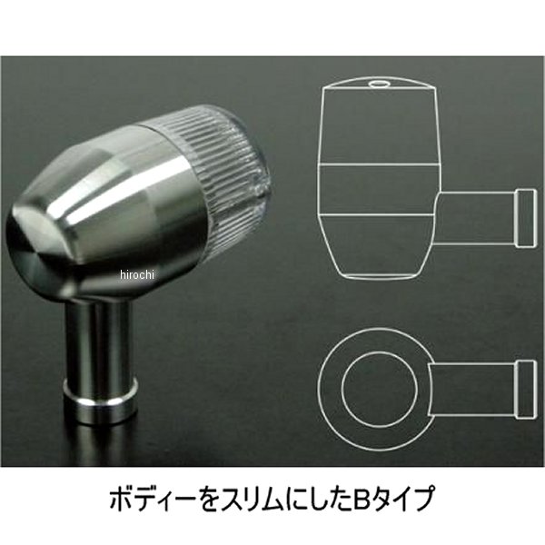 SP武川 アルミ削り出しウインカーキット Bタイプ/M10オネジ スモーク 13-05-0018 JP店