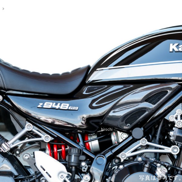 �ԡ����ॷ�� PMC ARCHI D.B.I���С� �֥�å���å��� Z900RS��Z900RSCAFE SC�֥롼 189-1637 JPŹ