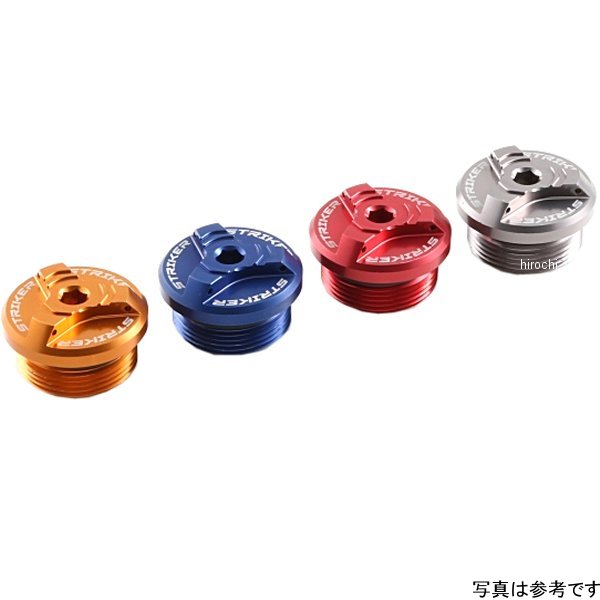 ���ȥ饤���� STRIKER �ӥ�åȥ�����ե��顼����å� M30xP1.5 O����� ���� ����᥿ SS-0FC002-GM JPŹ