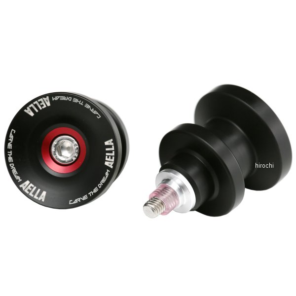 アエラ AELLA スタンドフックスライダー カラー付属 ドゥカティ パニガーレ959、899 赤 AE-68025 RD JP店