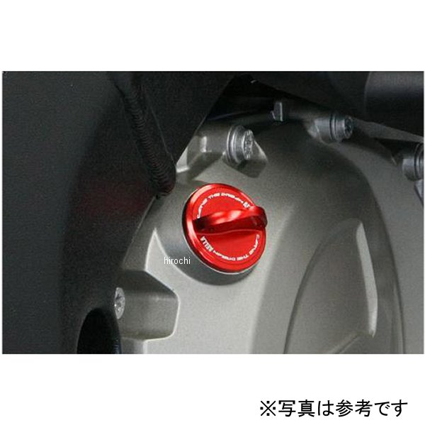 アエラ AELLA オイルフィラーキャップ 21年以降 BMW Sシリーズ S1000R 黒 AE-71004-BK JP店