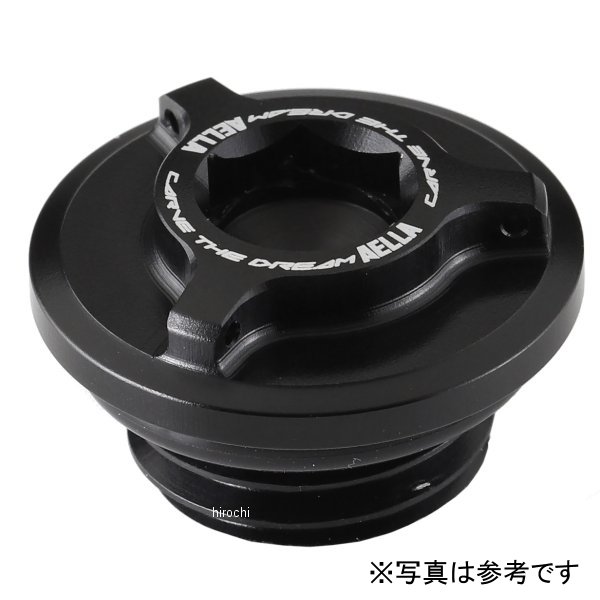 アエラ AELLA オイルフィラーキャップ 6角 Z900RS 赤 AE-71008-RD JP店
