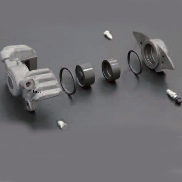 エーピーレーシング AP RACING 高さ20.8mm ピストン単体 CP2696用汎用CP2055楽天 JP店