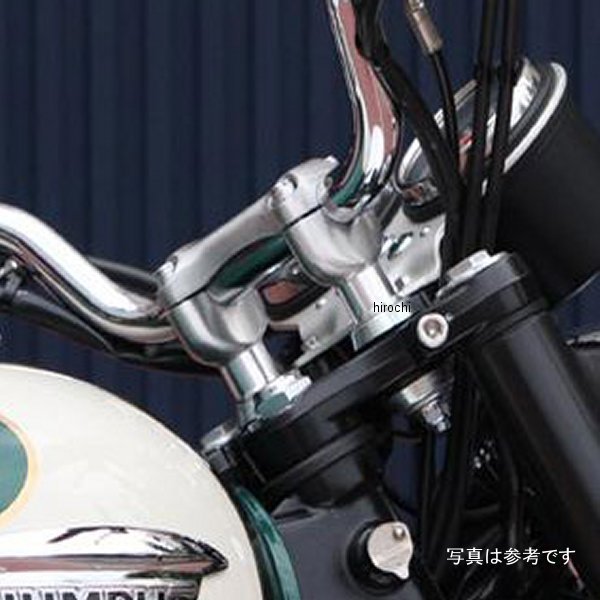 アエラ AELLA ハンドルアップスペーサー トライアンフ ボンネビル 黒 AE-14008 BK JP店