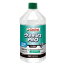 ڥ᡼߸ˤ ȥ Castrol åPRO 50ܴ 1åȥ 3424115 JPŹ