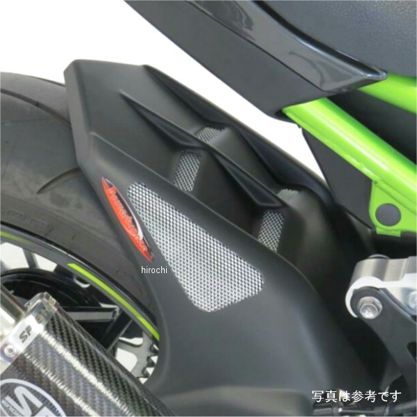 パワーブロンズ Powerbronze インナーフェンダー 18年以降 Z900 カーボン/ブラックメッシュ 201-K119-880 JP店