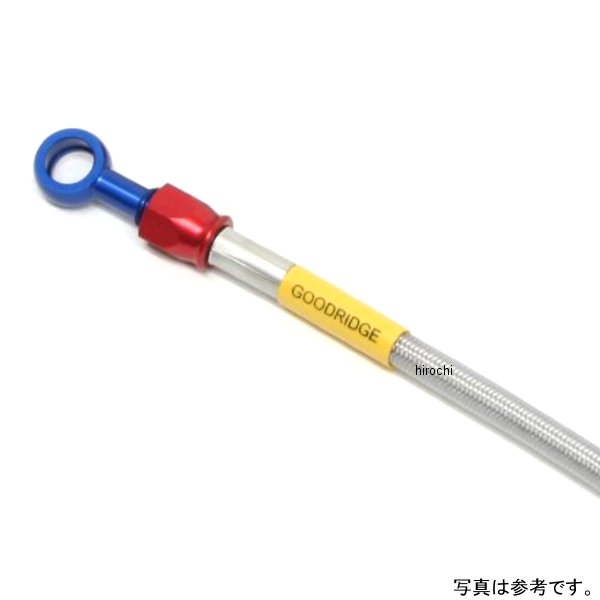 グッドリッジ ビルドアライン クラッチホース 21年 CB1300SB SP アルミ 20511902 JP店