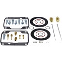 【USA在庫あり】 パーツアンリミテッド PARTS UNLIMITED キャブレター リビルドキット 95年 Ski-Doo Formula 670 SS 1003-1845 JP店(2)