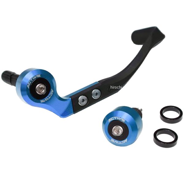 アクティブ ACTIVE ブレーキレバーガード&バーエンドフルセット ハンドル内径φ13.5-φ15.25用 青 30804013 JP店