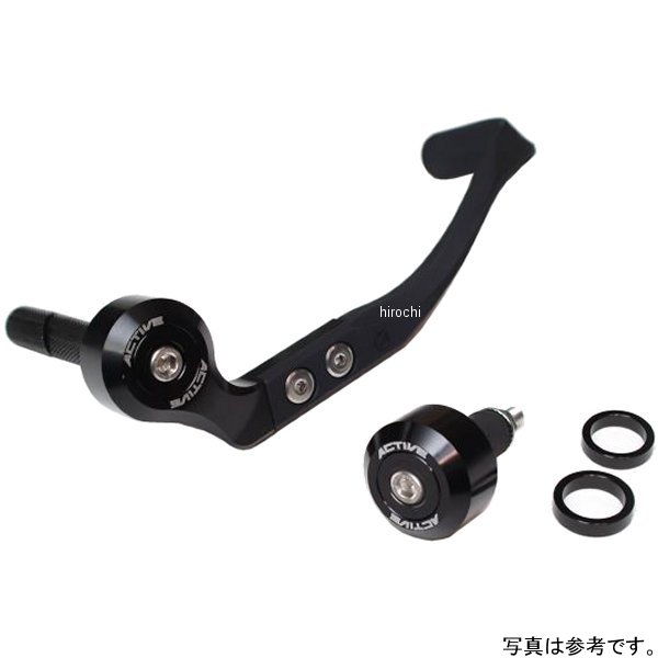 アクティブ ACTIVE ブレーキレバーガード&バーエンドフルセット ハンドル内径φ15.5-φ16.75用 黒 30801015 JP店