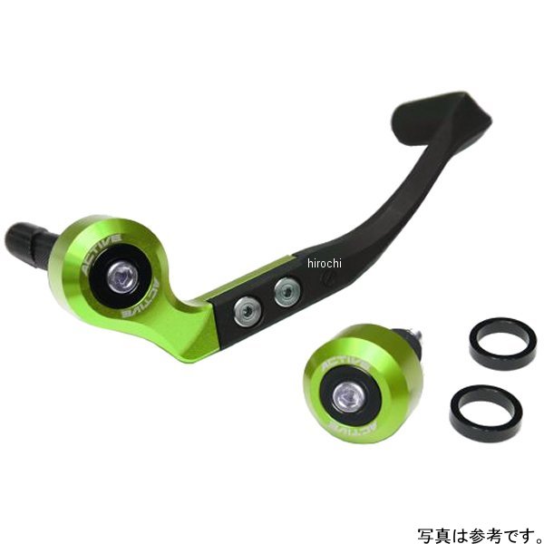 アクティブ ACTIVE ブレーキレバーガード&バーエンドフルセット ハンドル内径φ15.5-φ16.75用 グリーン 30806015 JP店