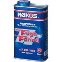 ワコーズ WAKO'S TT タフツーリング 20W-40 1リットル 12本セット E260 JP店