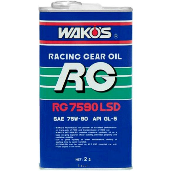 海外正規品 のワコーズ Wako S バイク用品 Rg7590lsd ギアオイル ギアオイル Gl 5 75w 90 2リットル 6本セット G301 75w 90 Jp店 株式会社ヒロチー商事 店 安い割引最安値の