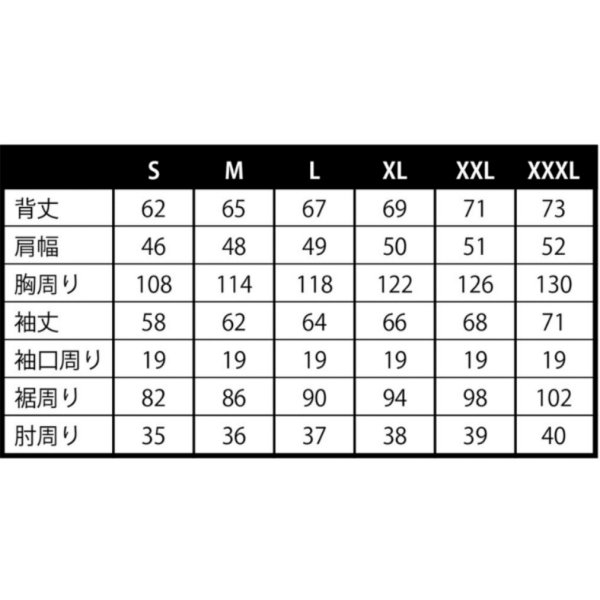 HTVA2012SK ヒューストン HOUSTON 春夏モデル コットンジャケット カタナ KATANA ...