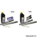 ハイパープロ HYPERPRO サスペンションスプリング コンビキット 前後 要工具HP-T57 19年-21年 モトグッツィ V85TT ABS 22094532 JP店