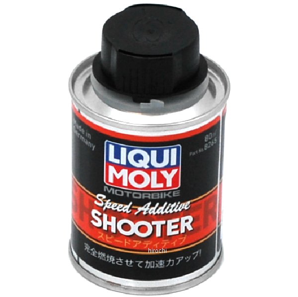 【メーカー在庫あり】 リキモリ LIQUI MOLY Speed Additive ガソリン添加剤 ワンショットボトル 80ml 8265 JP店