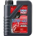  リキモリ LIQUI MOLY 4T 化学合成オイル ストリートレース 10W-40 1L 20753 JP店