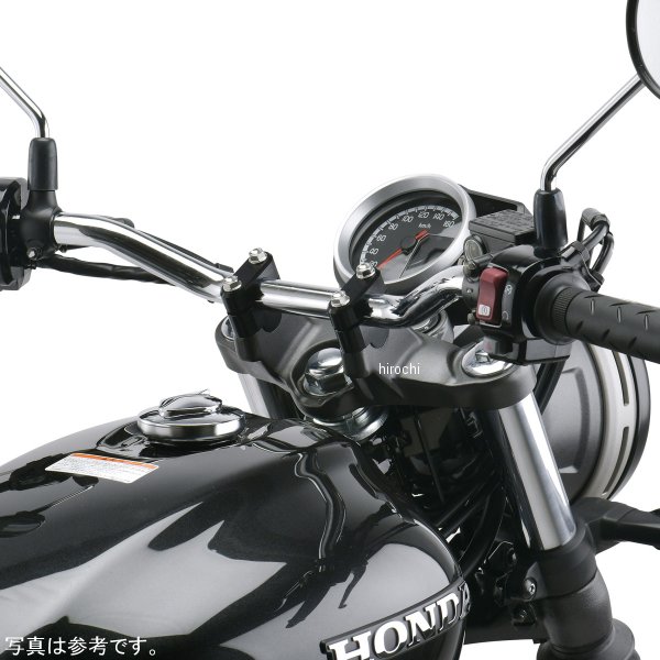 【メーカー在庫あり】 ジータ ZETA バーライズ キット 大径バー 19mm 黒 ZE53-0219...