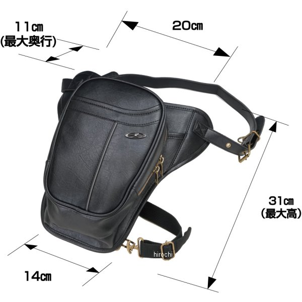 【メーカー在庫あり】 ラフ&ロード クラシックホルスター 3.5L 黒 RA1036BK JP店