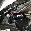 マトリス MATRIS リアショック M46R 油圧プリロードアジャスター付き 07年-12年 CBR600RR MH209.07R JP店
