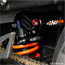マトリス MATRIS リアショック M46R 油圧プリロードアジャスター付き 08年-15年 NINJA300R、NINJA250R MK119.02R JP...