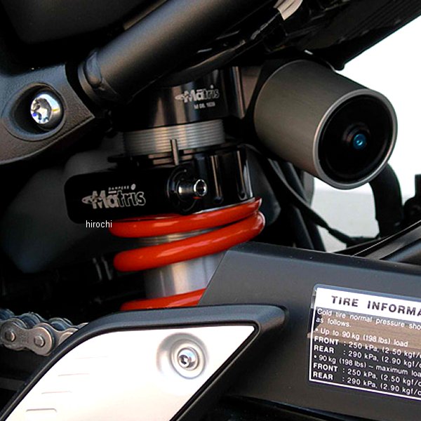マトリス MATRIS リアショック M46K 油圧プリロードアジャスター付き 11年-15年 FZ...