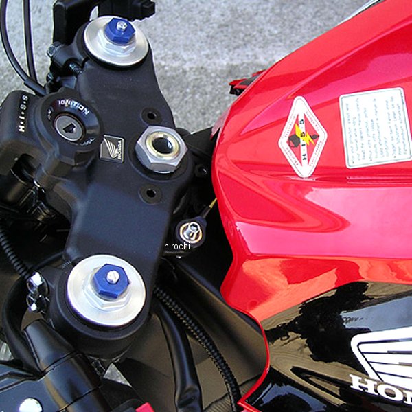 マトリス MATRIS ステアリングダンパーキット Rタイプ 07年-12年 CBR600RR SD.H225...