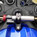 マトリス MATRIS ステアリングダンパーキット Rタイプ 09年-14年 YZF-R1 SD.Y118R JP店