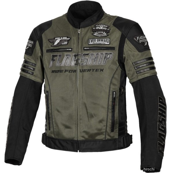 フラッグシップ FLAGSHIP 春夏モデル イクシードメッシュジャケット ダークグリーン 3Lサイズ FJ-S203S..