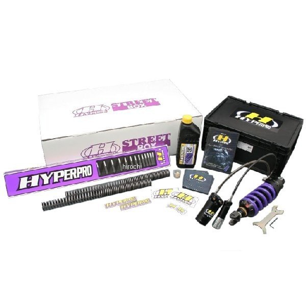 Rear Shocks - ハイパープロ HYPERPRO ストリートBOX モノショック T461 ホース付きタンクタイプ 14年-16年 MT-09 紫 33430022 JP店