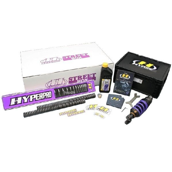 ハイパープロ HYPERPRO ストリートBOX モノショック T460 エマルジョン 18年-21年 Z900 紫 33470124 JP店