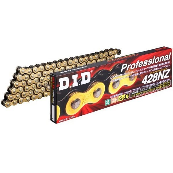 DID 大同工業 チェーン 428NZ ノンシール シリーズ ゴールド/黒 158L クリップ 4525516186445 JP店