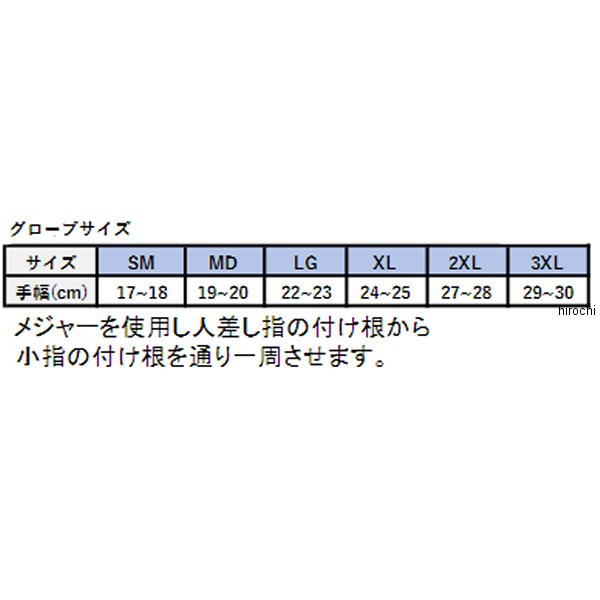 株式会社ヒロチー商事 楽天市場店のアイコン ICON 春夏モデル グローブ GLOVE HOOLIGAN CE グリーンカモ Lサイズ 3301-4404 JP店｜アングル3