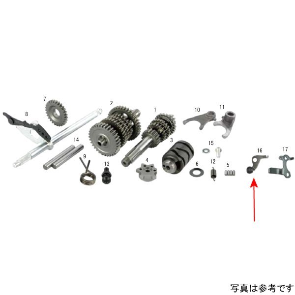 SP武川 レバーコンプ ポジション KSR110 00-02-0330 JP店