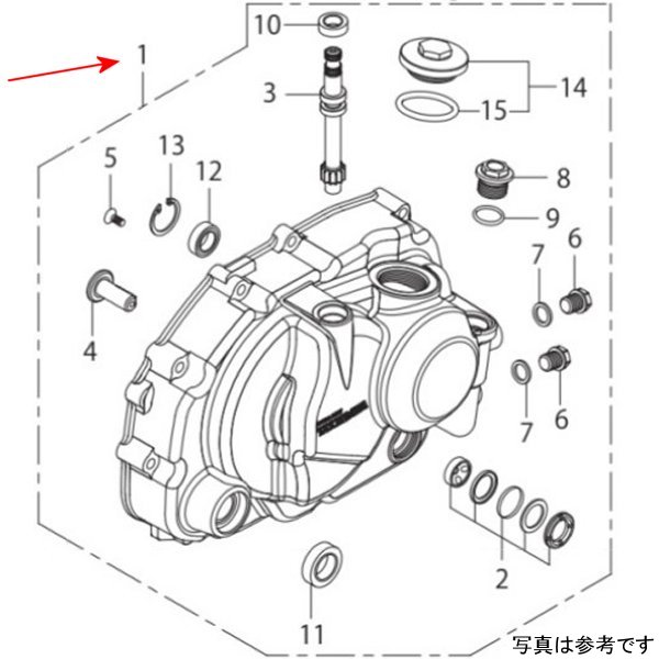 商品画像