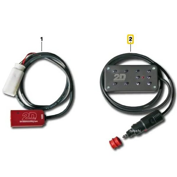 BMW純正 HP 赤外線トランスミッター 71607715836 JP店