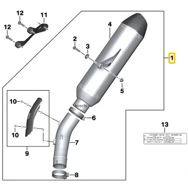 BMW純正 スポーツ サイレンサー セット 77118554206 JP店