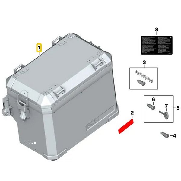 BMW純正 アルミ ケース R (K75) 77418566448 JP店