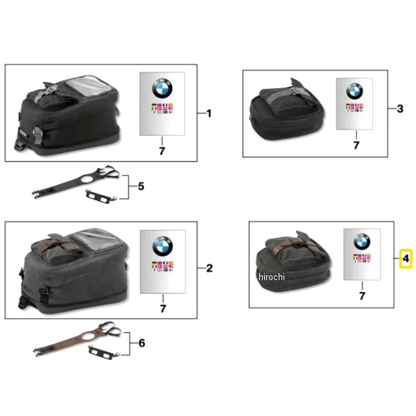 BMW純正 タンクポシェット 小 エディション レザー 77452451068 JP店