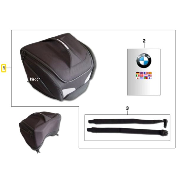 BMW純正 リアバッグ (K47AO) 77498545894 JP店